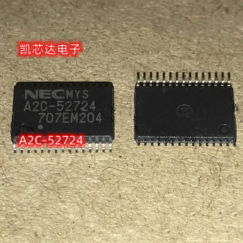 A2C-52724 IC Chip Car For Mercedes Benz W204 207 212 ESL/ELV Emulator NEC Auto Automotive Accessories