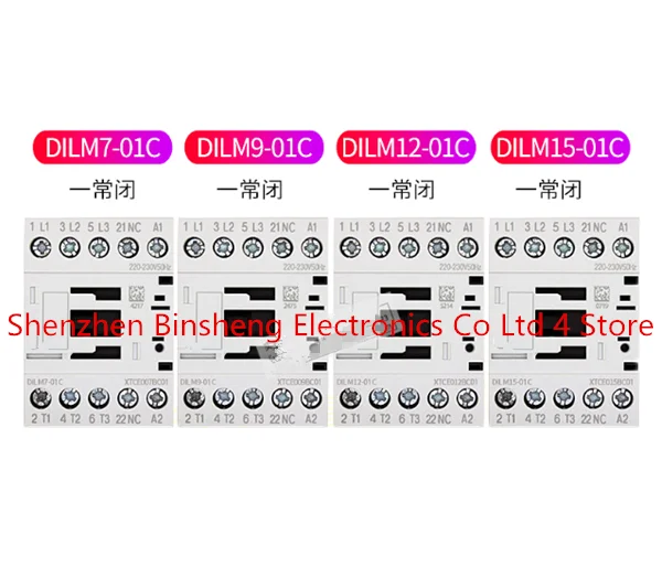 

DILM7-01C AC220V DILM9-01C AC220V DILM12-01C AC220V DILM15-01C AC220V First time delivery from spot inventory