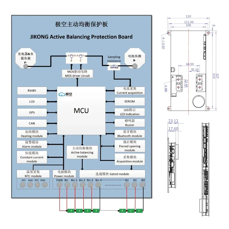 JKBMS Smart BMS JK QB2A8S20P 2A Active Balance 4S 5S 6S 7S 8S 200A 12V 24V BT Wärmeanzeige für Lifepo4 Li-Ion LTO Batterie Jikong