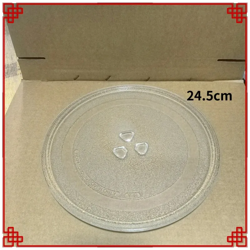 24.5cm Y Bottom Microwave Oven Turntable Microwave Oven Tray Turntable Glass Tray Glass Turntable