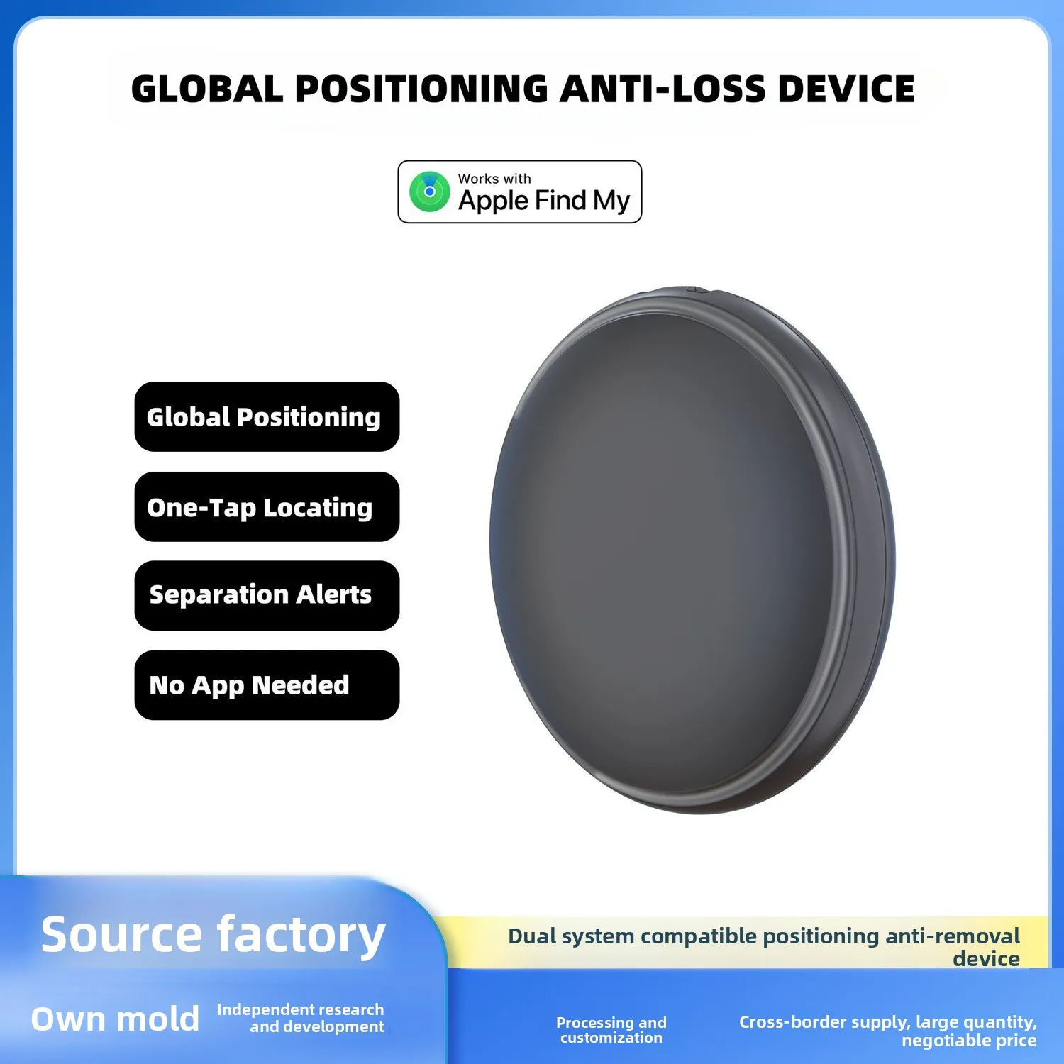 Fabriek Mini Vervanging AirTag Anti-verliesapparaat Geschikt voor IOS Findmy Locator Originele Itag Pet Tracker