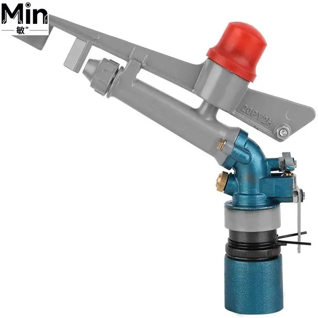 Adjustable Zinc Alloy Garden Sprinkler Lawn Irrigation System Watering Tool for Outdoor Agriculture Yard