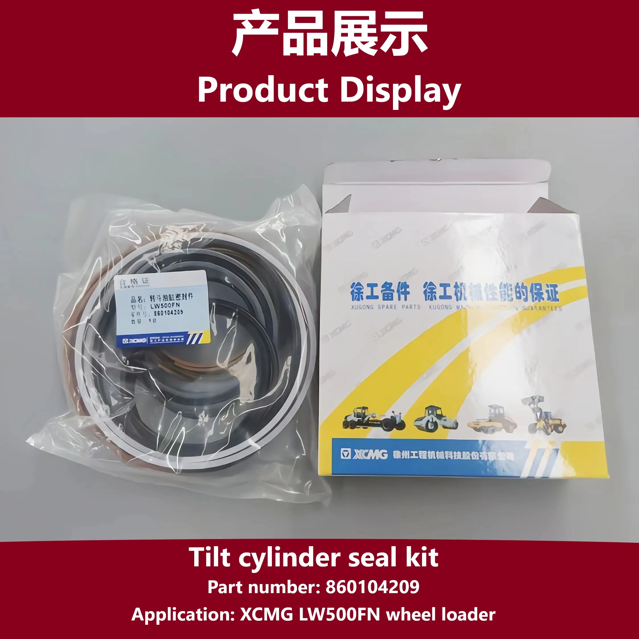 

XCMG LW500FN loader original tip bucket cylinder seal 860104209; Rotary bucket cylinder oil seal; Tilt cylinder seal kit