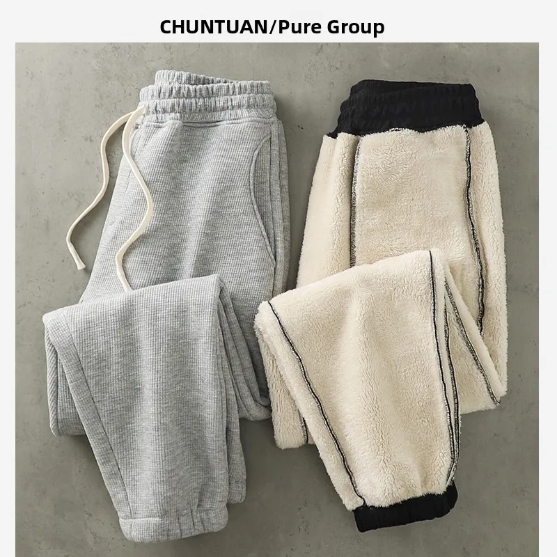 

Japanese Style Heavyweight Lamb Velvet Hooded Pants Men Winter Warm Casual Cotton Fleece Lined Thickened Drawstring Trousers