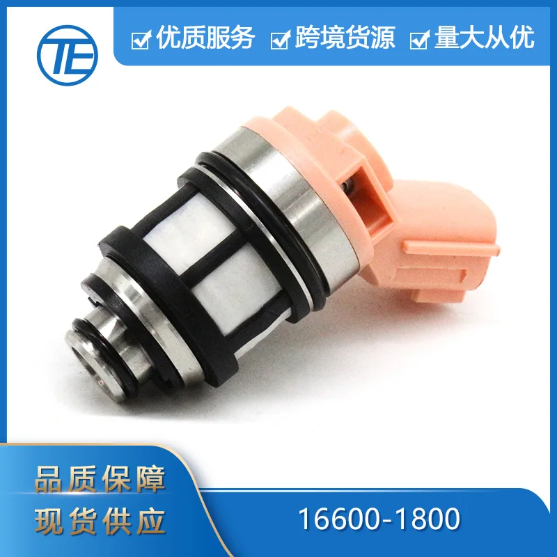 

Suitable for 2004-2014 Nissan/Infiniti QX4 fuel injectors 16600-1800 fuel injectors