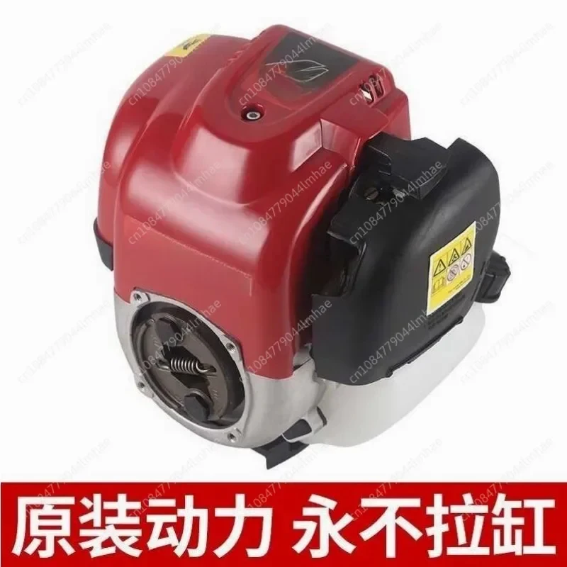 GX35 4 Stroke Engine 35.8cc 1.3HP Power Motor For Brush Cutter Grass Trimmer Garden Power Tools Replacement Engine