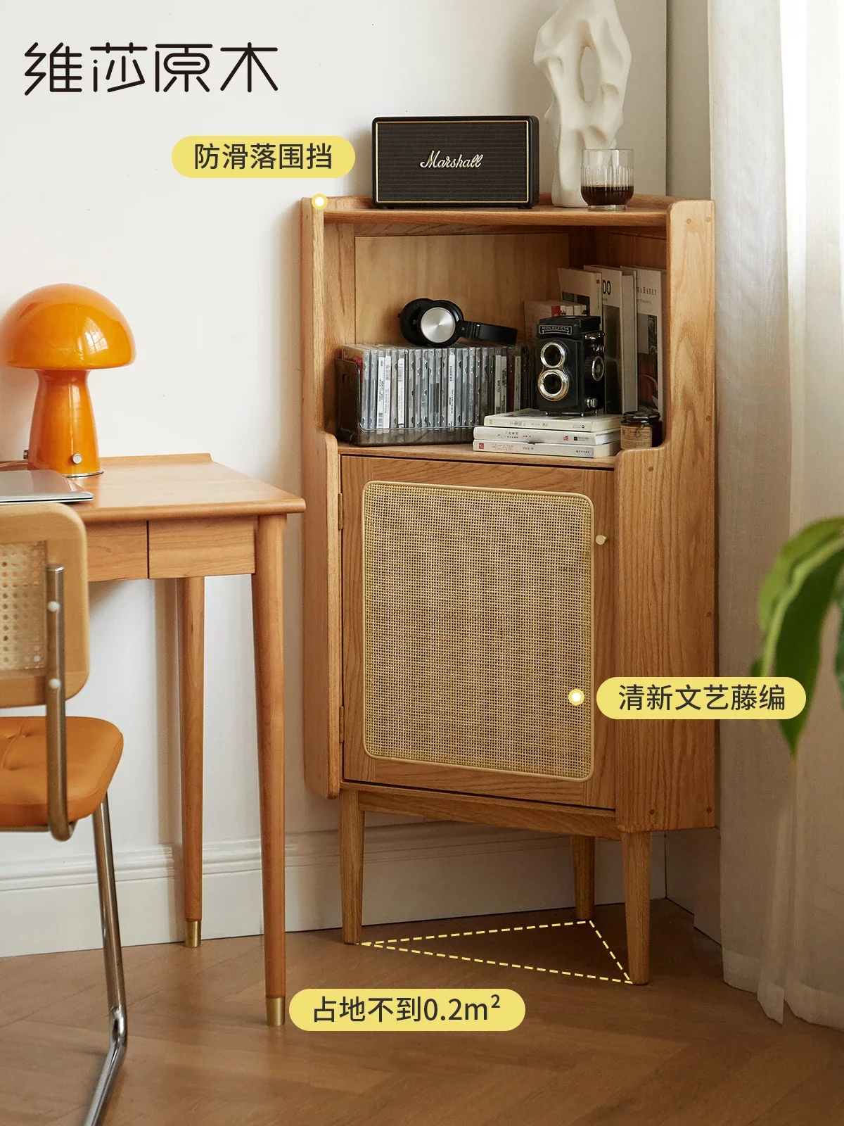 

Corner Shelf Nordic Living Room Corner Triangle Rattan Storage Cabinet