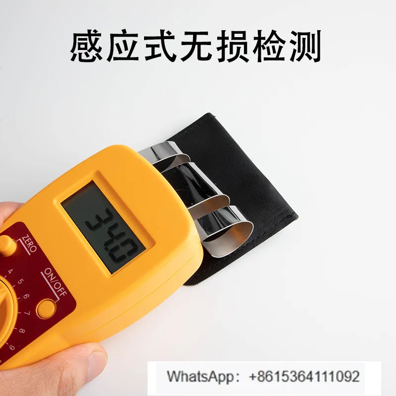 JT-T Textile Raw Material Moisture Meter Fabric Fabric Gauze Rapid Moisture Determination Hygrometric Induction Type