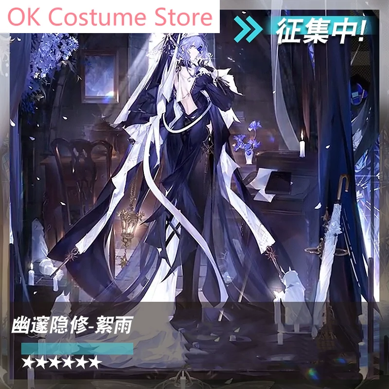 Arknights Whisperain Ladies Dress Cosplay Costume Cos Game Anime Party Uniform Hallowen Play Role Clothes Clothing