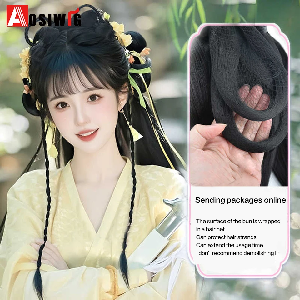 Long straight Synthetic Ancient Chinese Ancient Style Wigs Cosplay Hanfu Modelling Wig Ancient Styleset Wei Jin period suitable image 5