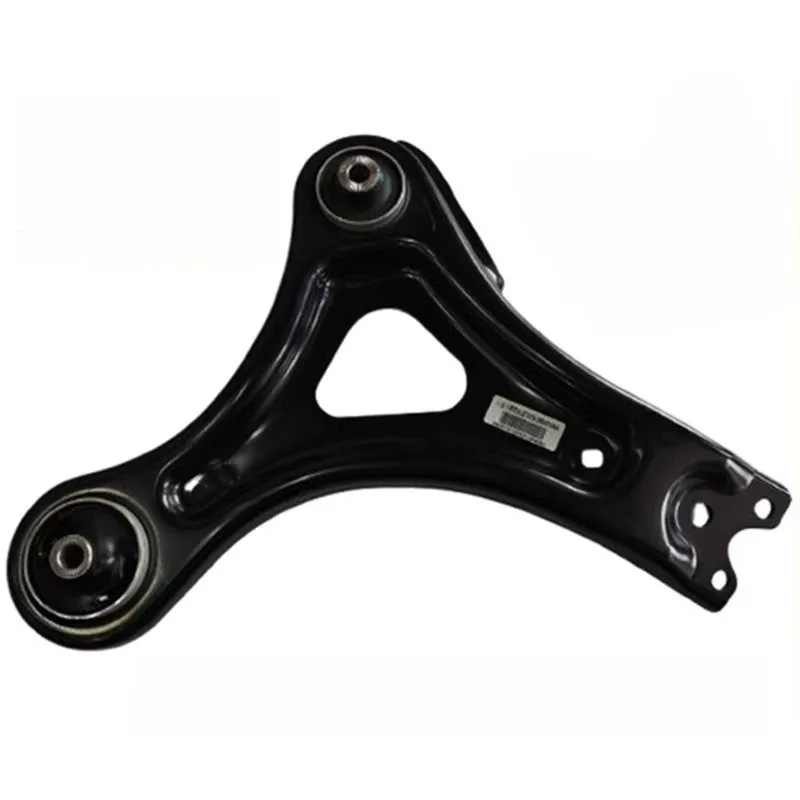 

TA79-2904020AA TA79-2904010AA Genuine Lower Suspension Swing Arm Assembly for BYD Sealion 05 EV Brand New