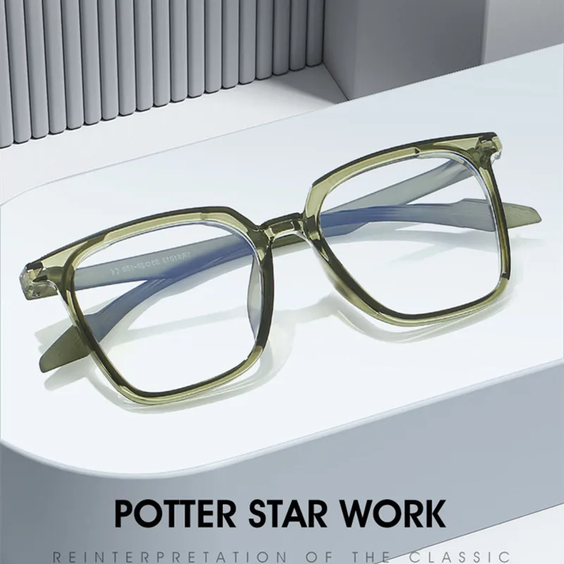 New Fashion Retro Large Square Men Woman Frame Photochromic Anti Blue Light Computer Reading Glasses Hyperopia Diopter 0 To +600