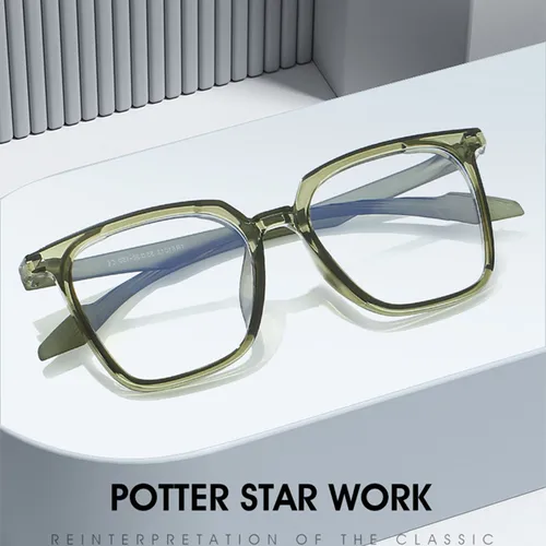 Gafas de lectura Retro para hombre y mujer, lentes fotocromáticas con marco cuadrado grande, antiluz azul, para ordenador, hipermetropía, dioptrías de 0 a + 600