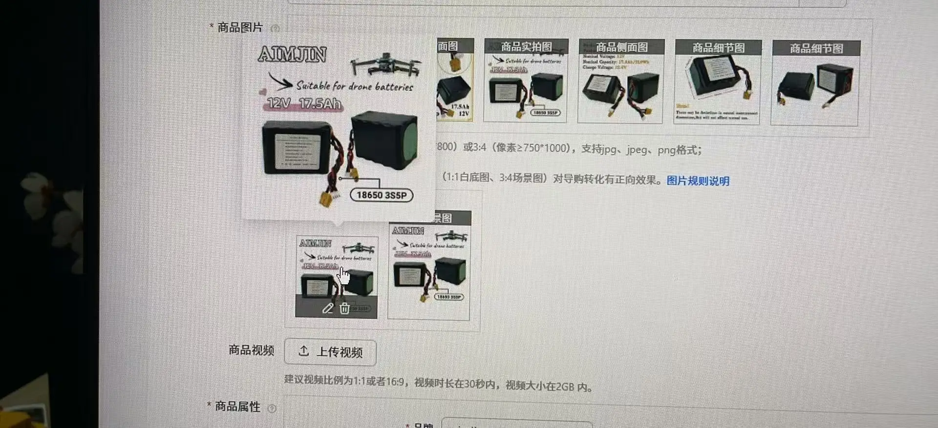 

Original 12V 18650 3S5P 17.5Ah Rechargeable Li-ion Battery Pack For Various RC Airplane Drone Quadrotor XH2.54-4P XT60