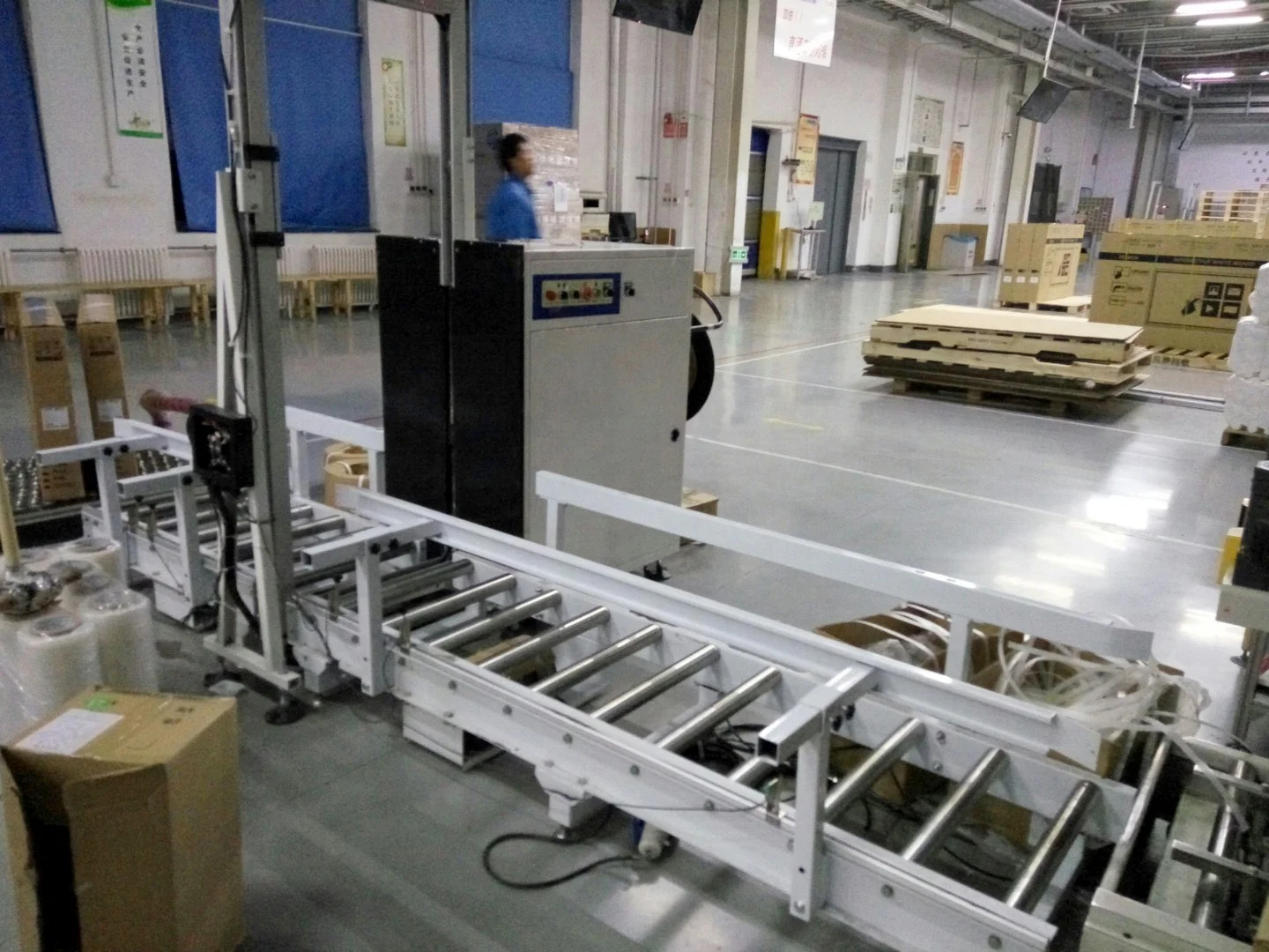 UDB-103A Automatic PP Side Seal Strapping Machine with Free Roller Table