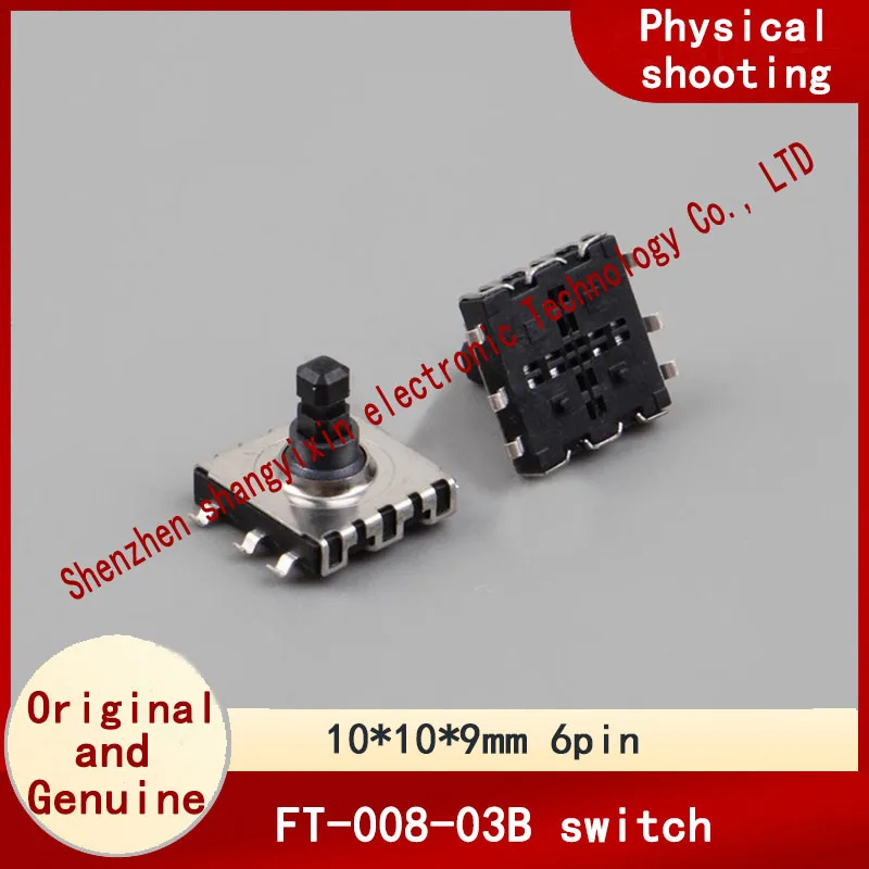 FT-008-03B Patch 10*10*9 Multi-function reset six-pin five-way switch Game switch A07-03B