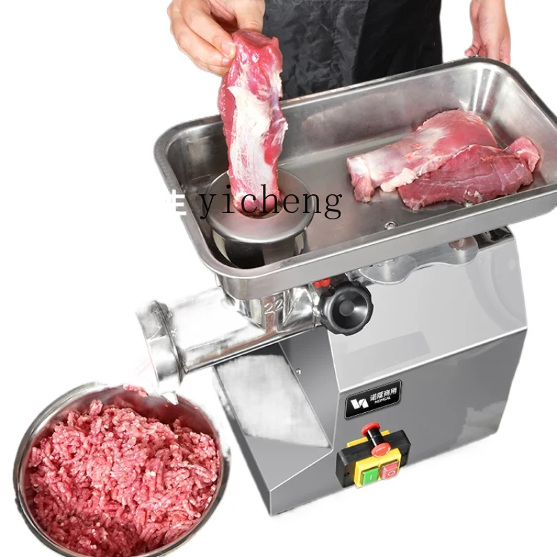 

XL Meat Grinder Commercial Full-Automatic Minced Meat Meat Slicer Bearing-Free Electric High Power