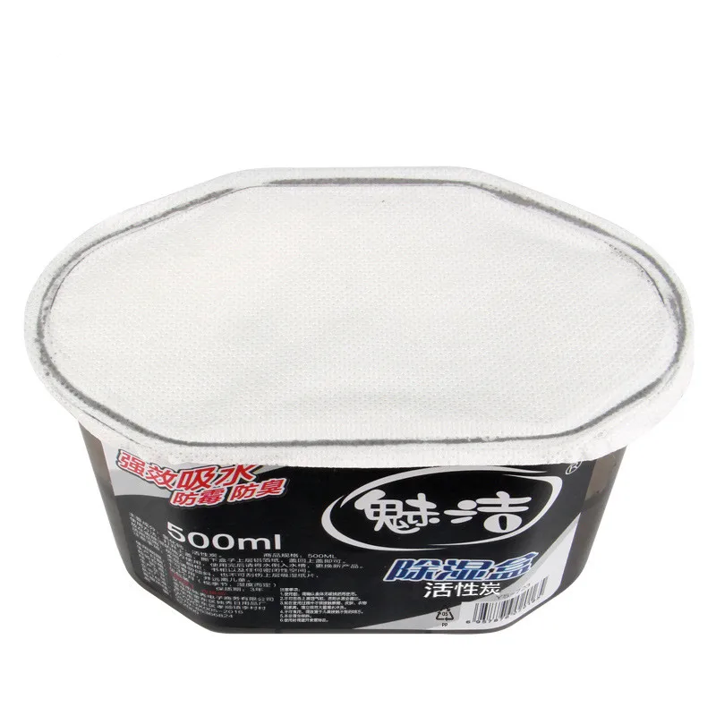 1pcs Activated Carbon Desiccant Room Dehumidification Box Bedroom Wardrobe Moisture Dehumidifier Silica Gel Wholesale Lots
