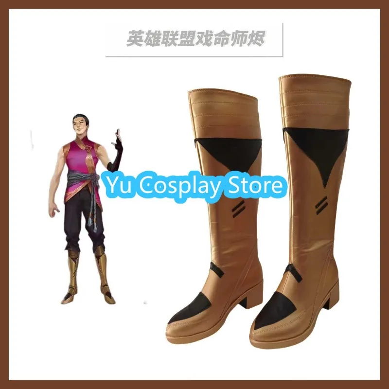 Yu Cosplay Store Of Legends ジン コスプレ靴 アニメ コスプレ靴 ブーツ ハロウィンコスチューム小道具