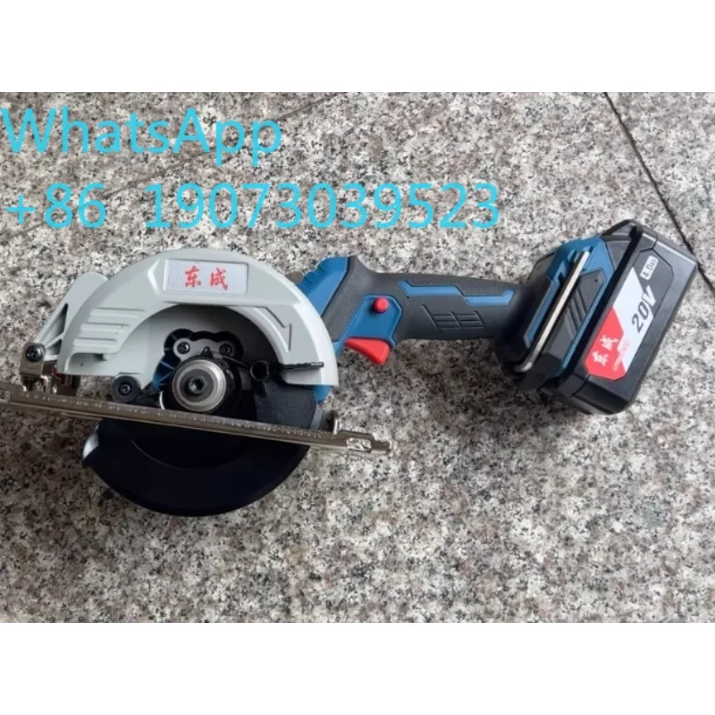 New Dongcheng brushless lithium battery circular saw. Kitty Hawk saw, one-handed operation, model DCMY125 (B)