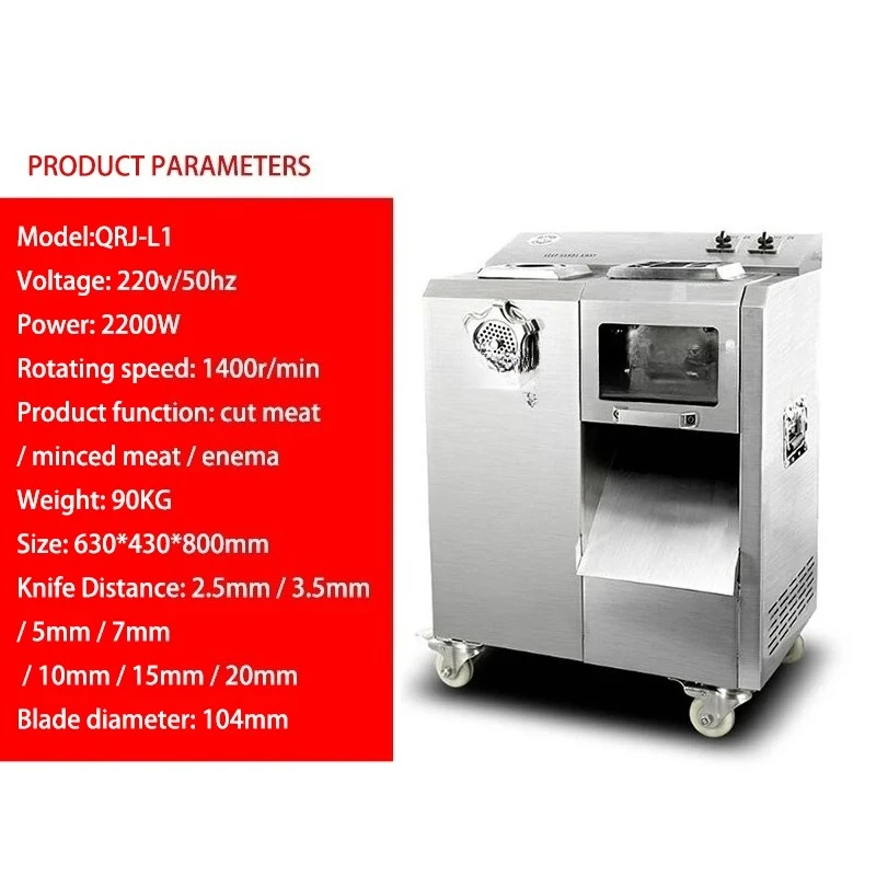 Vertical Electric Meat Cutter, Commercial Fully Automatic Stainless Steel Meat Grinder, Fast Cutting