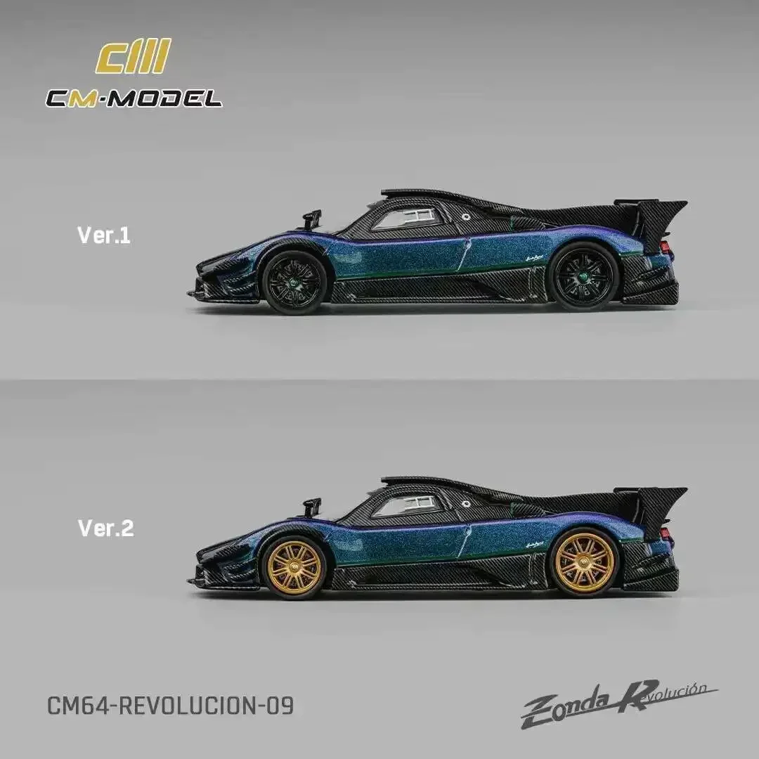 

PreSale CM 1:64 Pagani Zonda R Evolucion Track Version Chameleon Carbon Diecast Diorama Car Model Toys