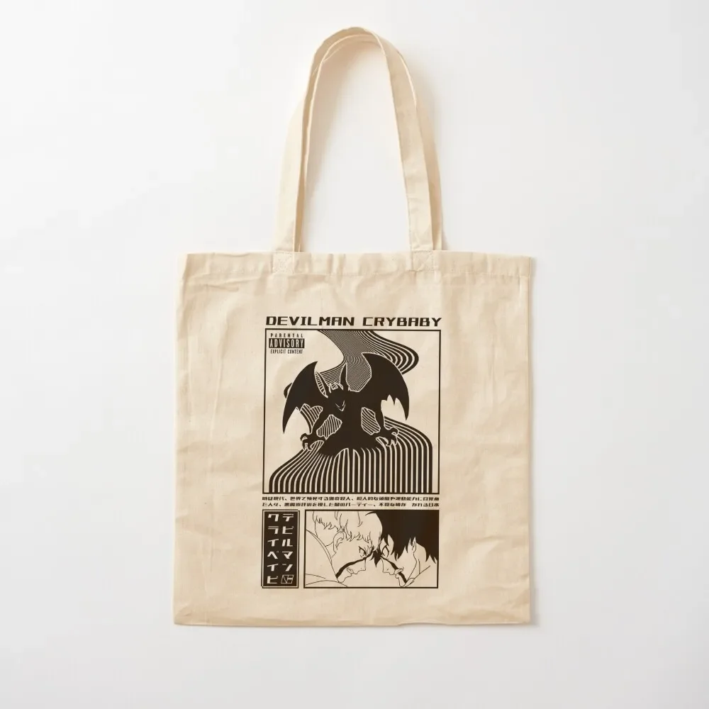 

DEVILMAN CRYBABY Tote Bag tote bags cloth bags shopper bag women female bag