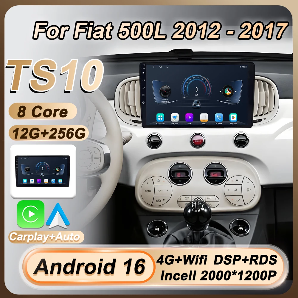 

10-дюймовый Android 16 для Fiat 500L 2012-2017 авторадио стерео головное устройство автомобильный радиоприемник мультимедийный видеоплеер сенсорный экран GPS 4G FM