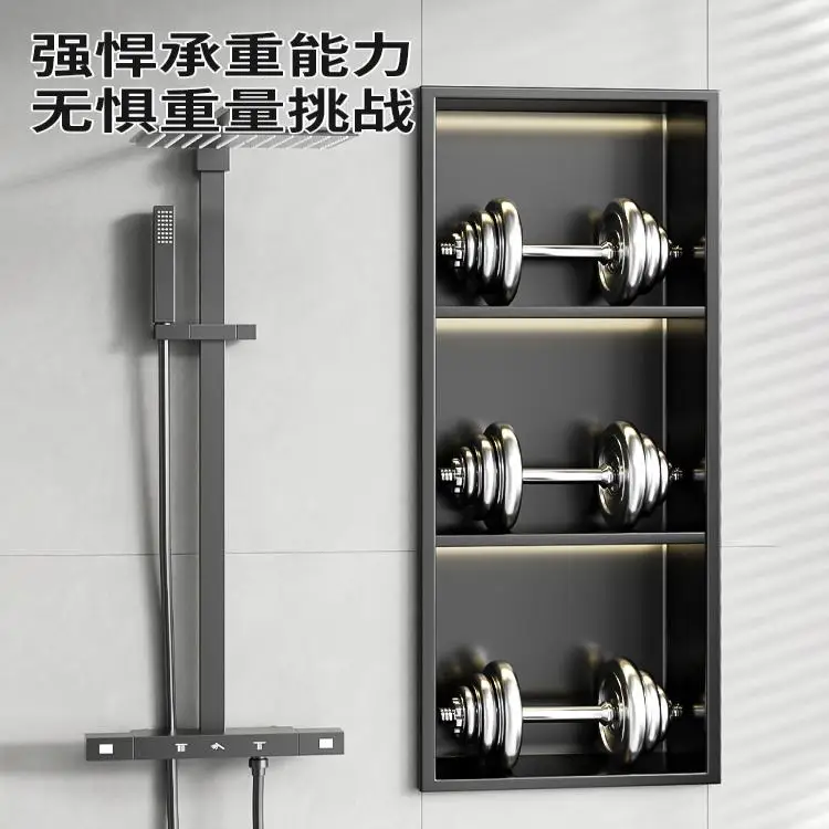 

Stainless steel niche cabinet bathroom finished embedded Internet celebrity metal rack TV background wall