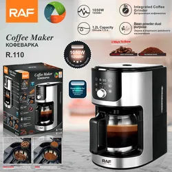 American coffee machine Household multifunctional fully automatic drip coffee machine Insulated coffee brewing machine