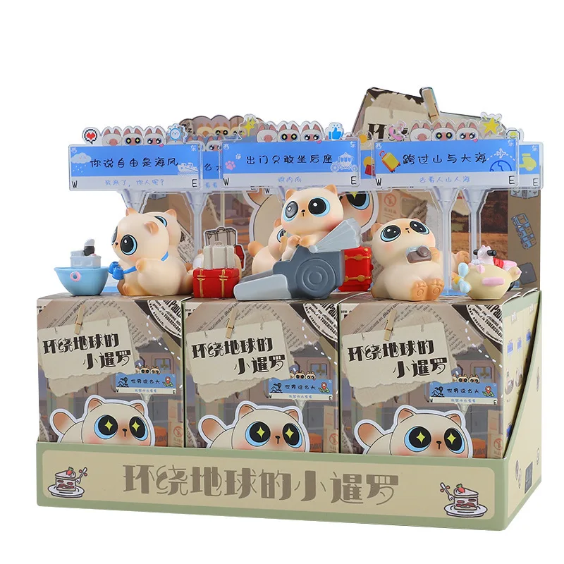 

New Cute Pet Surrounding the Earth's Little Siam Blind Box Cute Fun Meow Meow Creative Billboard Desktop Ornament Surprise Gift