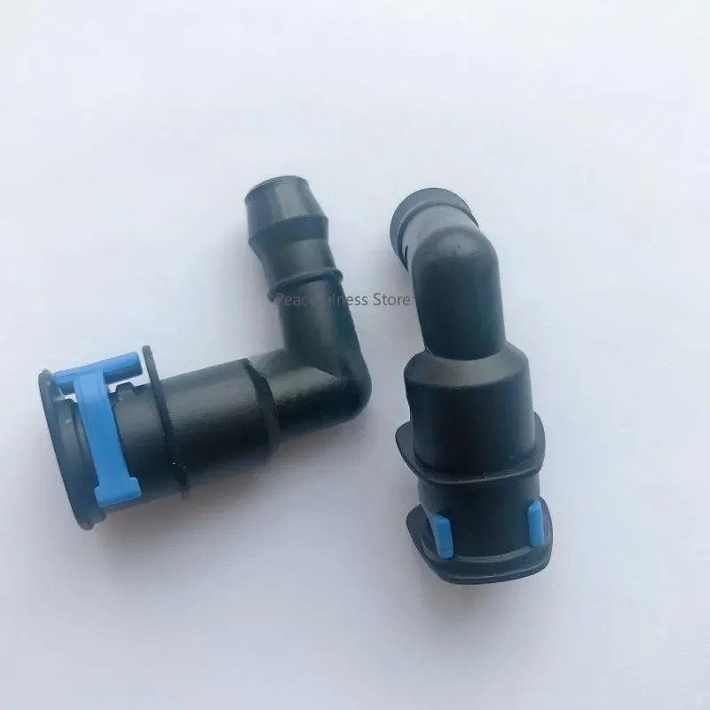 2pc Suitable for Audi A3/A4L/A5/A6L/Q3/Q5 headlamp sprinkler pipe water pump connector water spray gun cleaning joint 1J0955665E