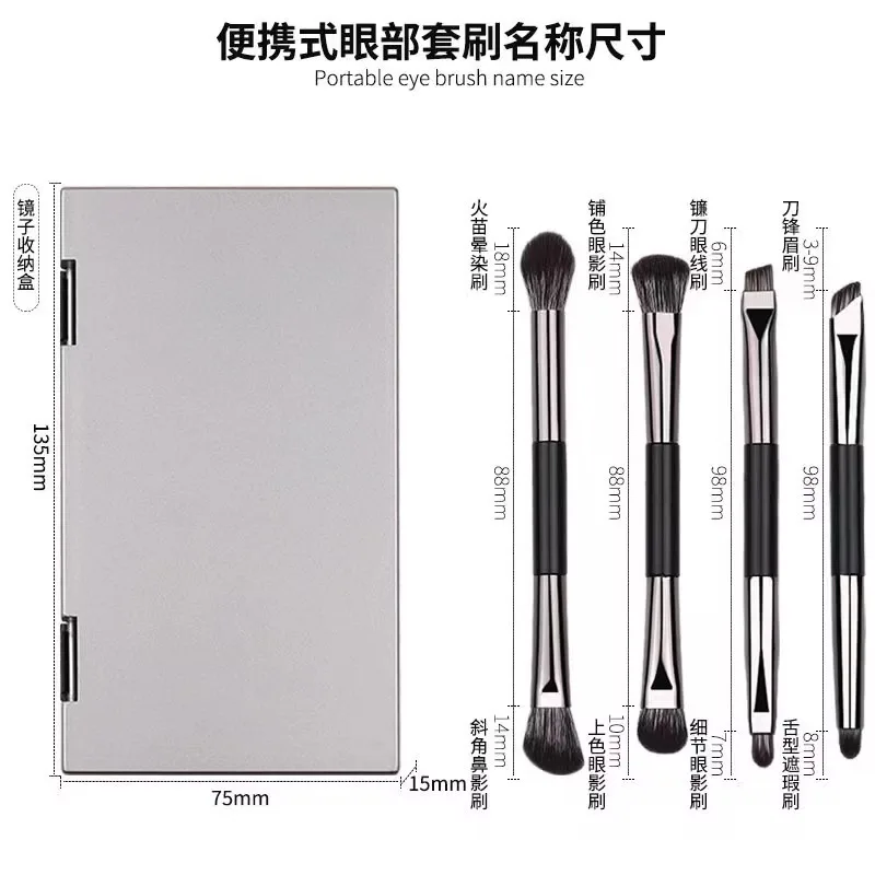 4 stks/set make-up kwastenset oogschaduw eyeliner borstel draagbare borstel + spiegeldoos