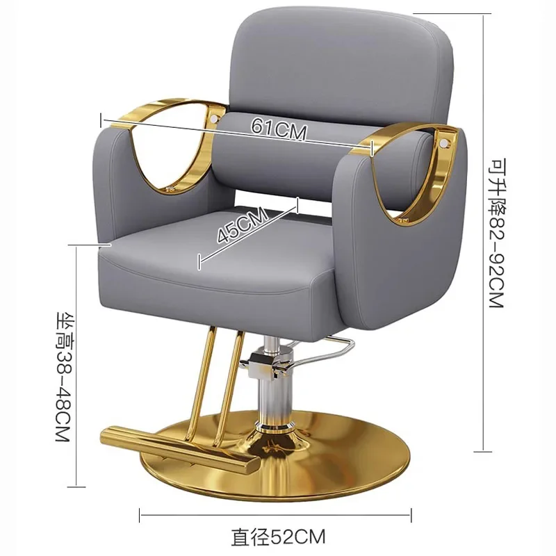 Salon Support Barber Chair Professional Rubber Equipment Lifter Barber Chair Leather Hydraulic Cadeira De Barbeiro Furniture