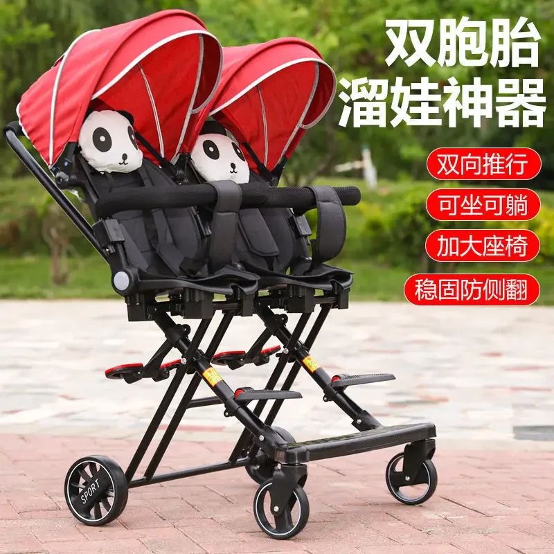 Twins Walking Baby Artifact Can Sit and Lie Two-way Folding Lightweight Double Car Shock-absorbing High-view Trolley zzz