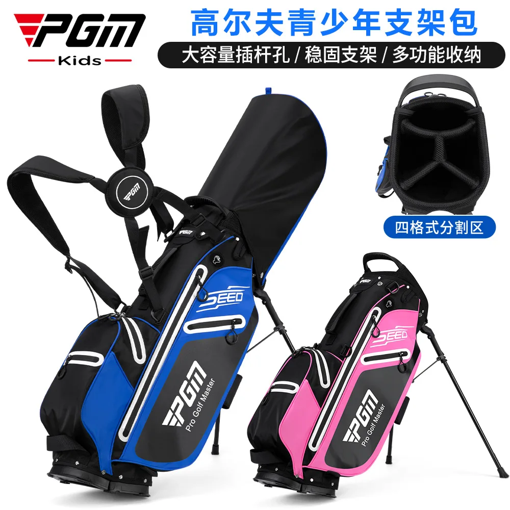 PGM Kids Golf Bag Junior Stand Bag with Shoulder Straps Large Capacity Multi Layer Club Bag