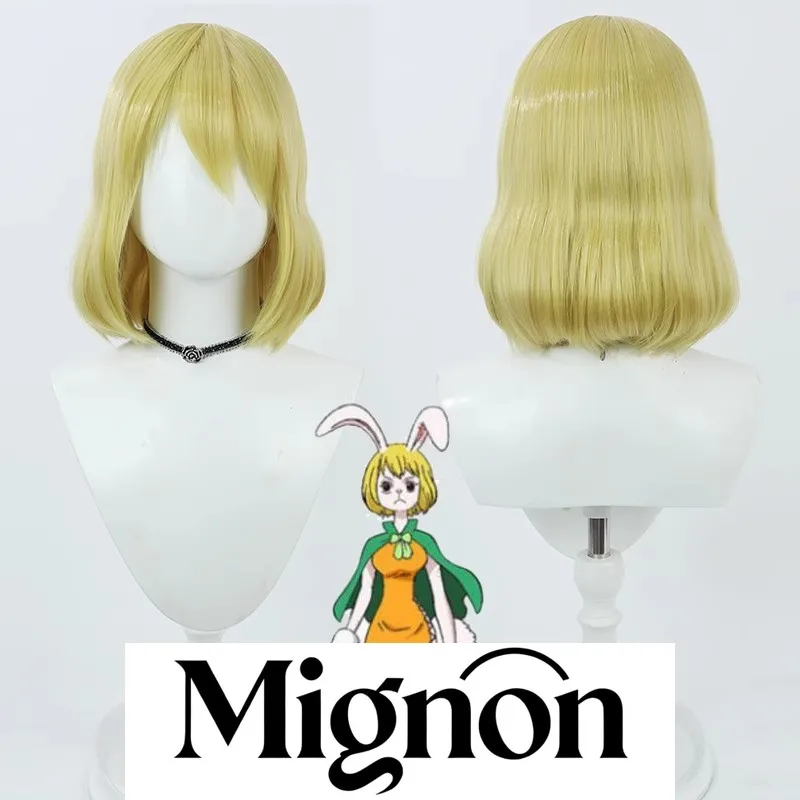 

Цельный парик для косплея «морковь», синий, желтый, силиконовый, для кожи головы, подарок на Хэллоуин