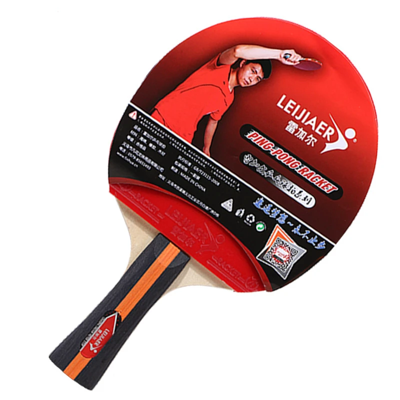 Train  Table Tennis Racket 2PCS Professional Ping Pong Racket Set Pimples-in Rubber Hight Quality Blade Bat Paddle with