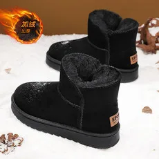 winter snow boots, couple models, extra-large women's shoes, double eleven pairs of twelve mainstays