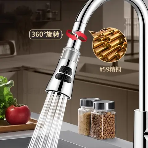 Universal Kitchen Faucet Adapter Aerator Shower Head Filter Home Water Saving Bubbler Splash Filter Tap Nozzle Connector