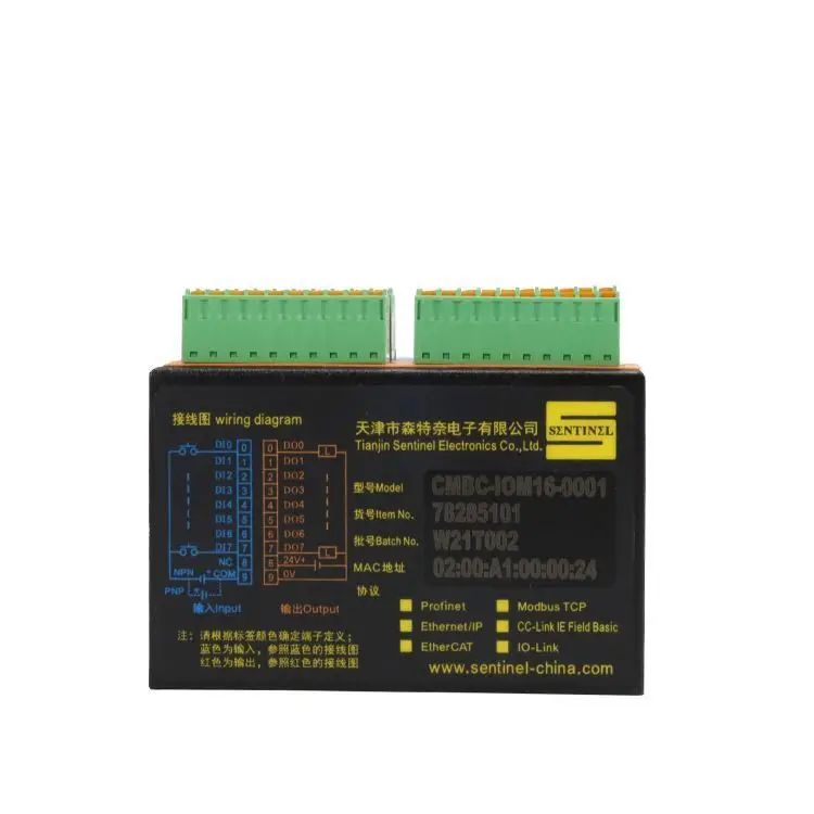 

Exclusive Sale Of High Quality Electrical Equipment IO Modules 32 digital outputs IP20 PROFINET protocol Made In China