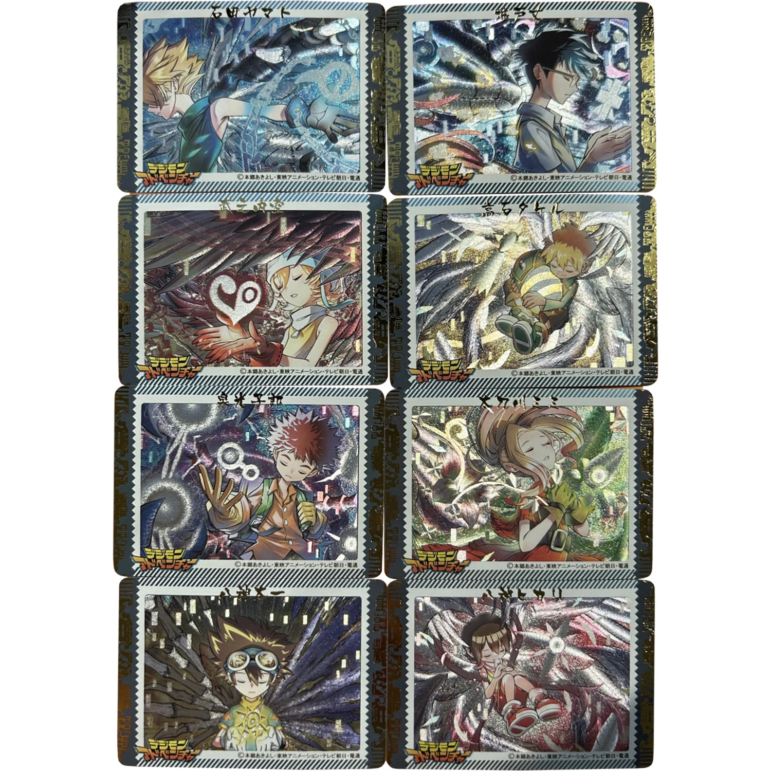 8Pcs/set Digimon Yagami Taichi Ishida Yamato Kido Jo Flash Card Diy Self Made Game Anime Collection Card Gift Toy