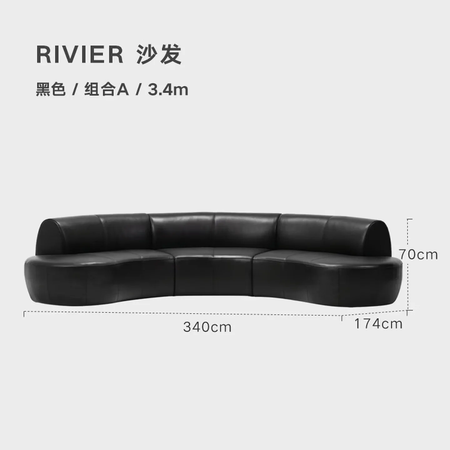 Medieval Bauhaus curved all-leather first-layer cowhide combination sofa large flat layer [all-green first-layer yellow cowhide]