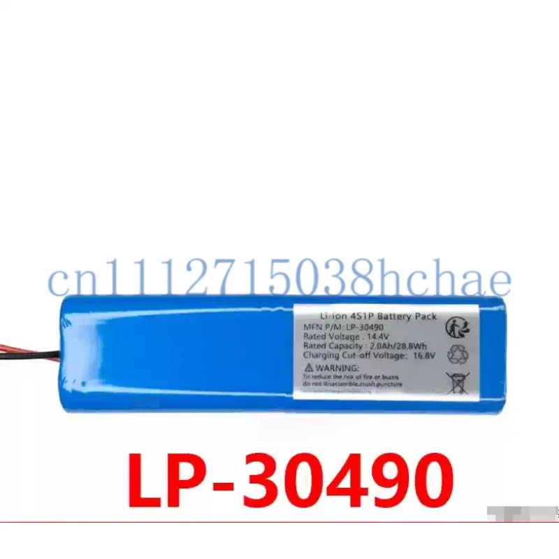 LP-30490 Li-ion 4S1P  14.4V 2.0Ah 28.8Wh Lithium-ion Battery Pack