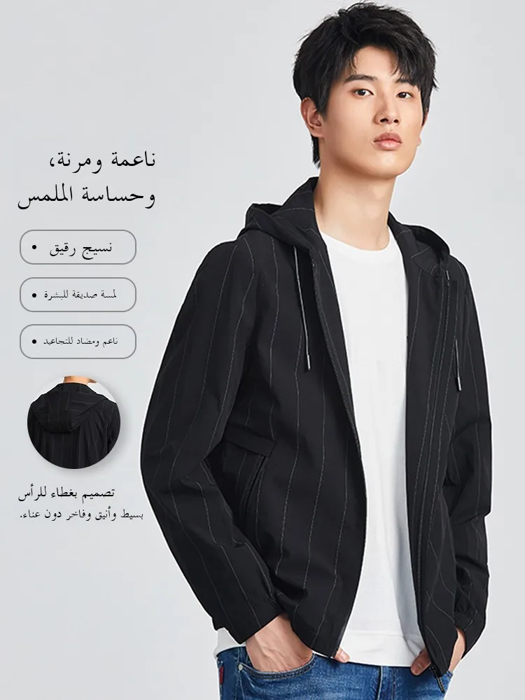 

Comfortable Men's Faionable Striped Hooded Sun Protection Jaet Spring Autumn New Arrival Simple Design Stand Fit Zippe...