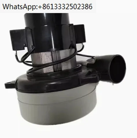 BP32 1200W 220V 12V 24V Vacuum Cleaner Motor Pumping Washing Machine Water Machine To Brush Machine Mechanical