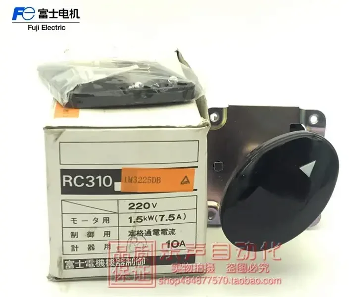 2025.4 RC310-1M3225DB Japan Fuji/Fuji Cam Switch Multi-stage Transfer Switch Genuine In Stock