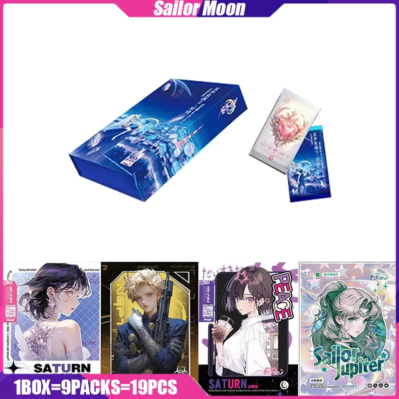 

Sailor Moon Cards MAGIC CARD VOL.2 Stellar Dome Anime Collection Cards Board Game Toy Mistery Box Birthday Gift for Boy and Girl