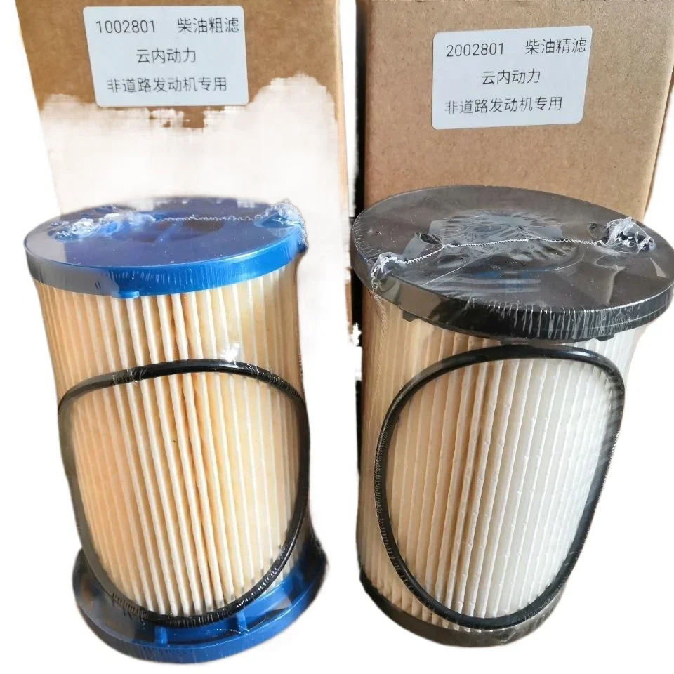 2002801CP1002801CP … - image