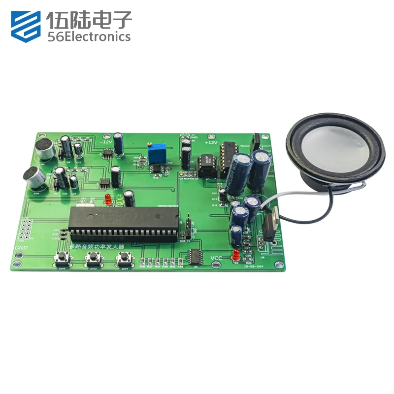 Multichannel Audio Power Amplification DIY Electronic Kit Electronic Self Assembly Circuit Set for Competiton or Traning